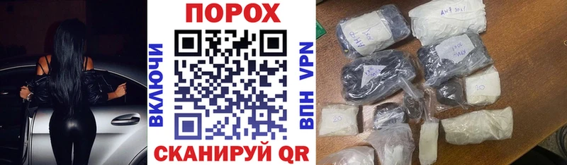 Купить  Вилюйск  АМФЕТАМИН 98% 