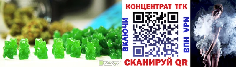 Купить где  Вилюйск  Canna-Cookies конопля 