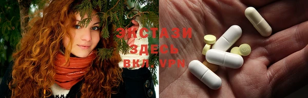 каннабис Верея