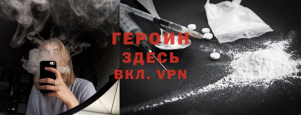 гашишное масло Володарск