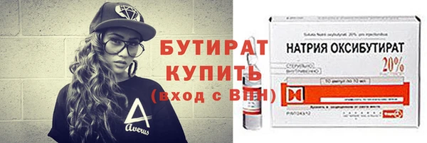 гидропоника Пестово