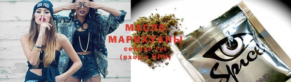 дурь Волосово