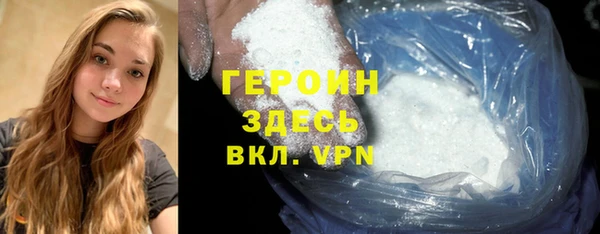 кокаин VHQ Верхнеуральск