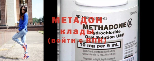 COCAINE Покачи