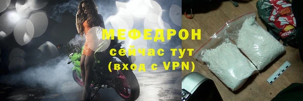 каннабис Верея