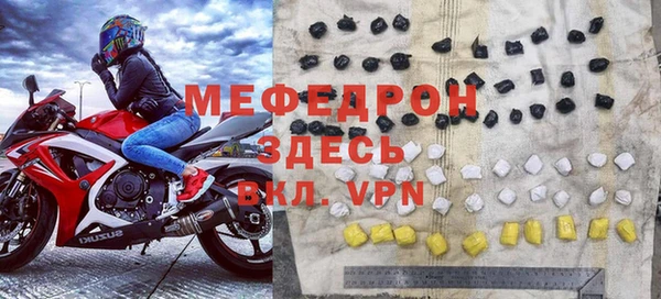 каннабис Верея
