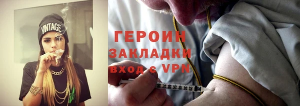 МДМА Верхний Тагил