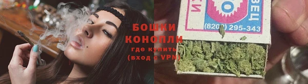 гашишное масло Володарск