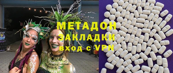 МДМА Верхний Тагил