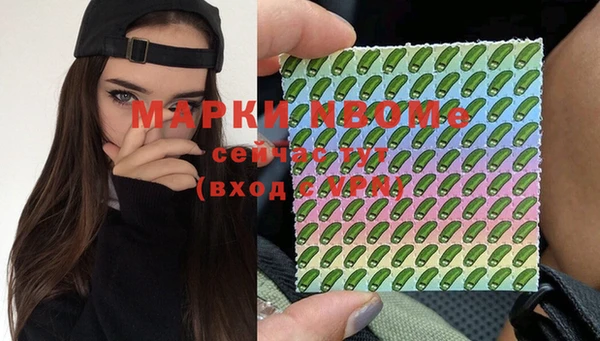 героин Переславль-Залесский
