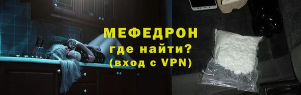 кокаин VHQ Верхнеуральск