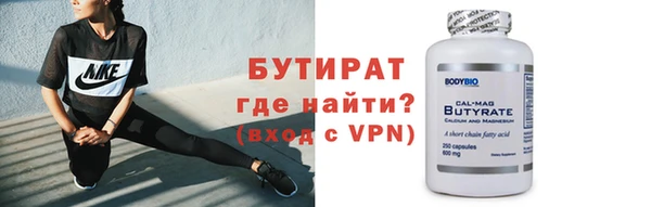 каннабис Верея
