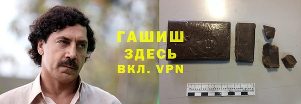 МДМА Верхний Тагил