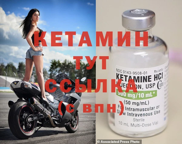 кокаин VHQ Верхнеуральск