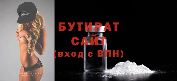mix Покров