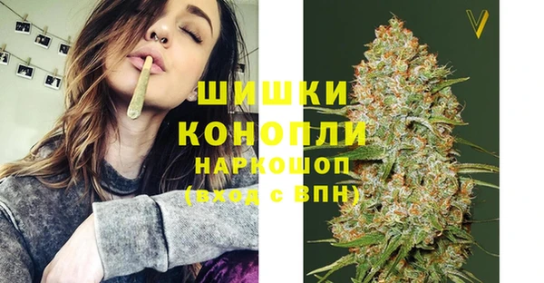 героин Переславль-Залесский