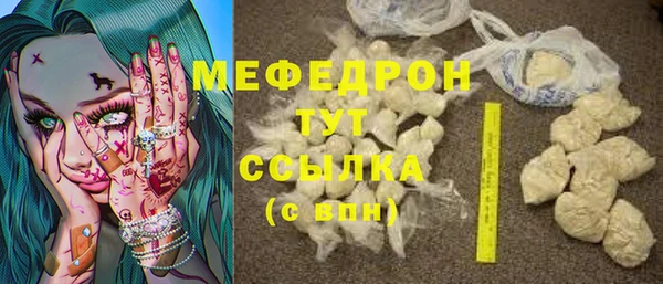 гидропоника Пестово