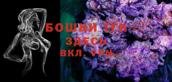 кокаин VHQ Верхнеуральск