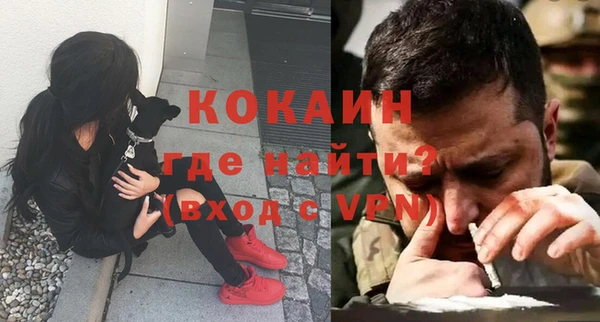 каннабис Верея