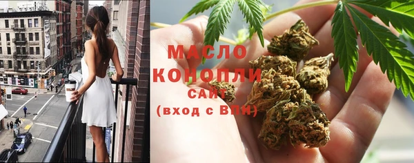 дурь Волосово