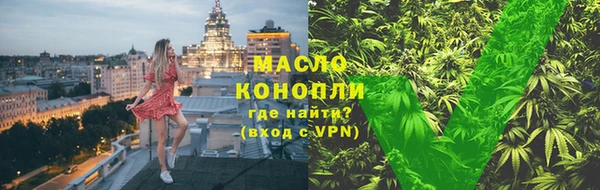 МДМА Верхний Тагил