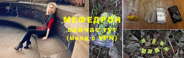 COCAINE Покачи