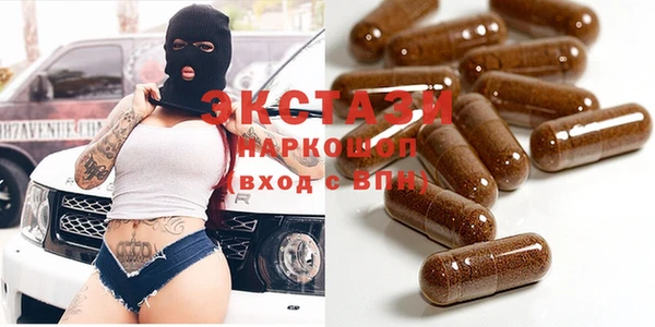 дурь Волосово