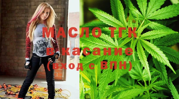 кокаин VHQ Верхнеуральск