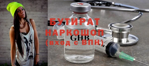 твердый Пересвет