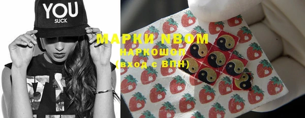 кокаин VHQ Верхнеуральск