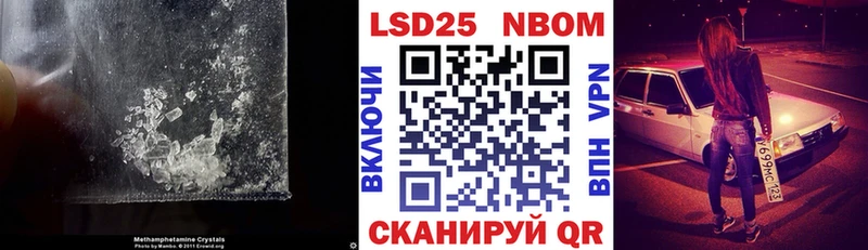 Купить где  Вилюйск  ЛСД экстази кислота 